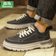 Senma (Senma) Chaussures masculines 2025 Summer Sports en cuir respirant et chaussures de cuir décontractées Chaussures de travail polyvalent à la mode pour hommes Martin Chaussures pour hommes Mi Hei - amélioré 44