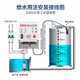 Fully automatic water level control switch induction water pump water tank water tower water controller intelligent pumping display 220v 39D host + 0.5 meter water depth probe