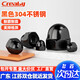 Creaby304/316/201 cap nut round ball head nut cap nut screw cap cap nut decoration cover 316 cap nut M5 (20 pieces)