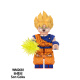 F Fangcheng Forange Bloque de construcción China Serie de animación Dragon Ball Vegeta Sun Wukong Broly Bloque de construcción enchufado Figura Modelo de juguete WM2679 Wugita Bag Figura Altura de aproximadamente 4.5 cm