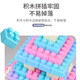 TaTanice儿童大颗粒积木玩具宝宝DIY大号拼装立体拼图男女孩开学生日礼物