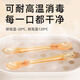 好伊贝（HOY BELL）婴儿刮泥勺双头果泥勺PPSU三合一多功能宝宝辅食工具硅胶辅食勺子