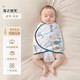 
Betas baby sleeping bag summer anti-shock sleeping bag four seasons cotton newborn swaddle towel baby sleeping artifact single layer M