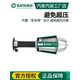 世达（SATA）一体分体式液压拉马轴承拉拔99001 99002 99003 99014 99015 99001一体式液压拉马6吨