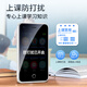 DUOWEI (DOOV) Q99 MINI Student Phone Mobile Phone 4G Network Full Network Network GPS Positionnement de paiement Video Call