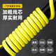 Middle seat electric vehicle charging extension cord plug and drain waterproof socket outdoor socket power cord waterproof extra long charging cable rainproof household socket waterproof cover ordinary model (2000 watts) 25 meters (suitable for use on the 5th-6th floor)