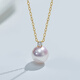 Luxury Pearl_Yuehui 18K gold akoya seawater pearl pendant Queen Princess necklace Princess Diana diamond clavicle chain akoya 7.5-8.0MM K gold chain