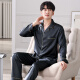 Velvet ártico (Bejirog) Pajama de seda de hielo para la primavera y el otoño de la primavera y el otoño pantalones de mangas largas para ropa para el hogar para la imitación delgada de verano para el uso de ropa exterior 26M1098 L Tamaño (100-120Jin [Jin equivale a 0.5 kg])