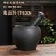 He Jiagong natural black gold stone, old-fashioned stone mortar, garlic pounder, stone cup, garlic mortar, chili pepper bowl, grinder, stone scoop, black gold stone outer diameter 13, plain style, water drop shape design