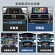 Zhenhang ist für BMW CarPlay/Hicar12357-Serie X1X3X5NBT/CIC geeignet.
