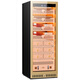 Kelong 608C cigar cabinet with constant temperature and humidity, water ion ammonia removal, smart WiFi, IoT control, air-cooled cedar wood liner shelf, alcohol nourishment, water circulation compressor, refrigeration cigar cabinet, rose gold 3-wake cigar box nourishment + aluminum liner + purified ammonia + WiFi