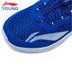 Zapatos para niños de li ning para niños zapatos para correr para niños zapatos deportivos suaves y transpirables para hombres y mujeres de los niños.