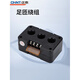 Chint three-phase integrated current transformer accuracy level 0.5 100/5A combined small volume guide rail installation 18mm hole_30_5A