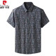 Pierre cardin high-end original single export large-size short-sleeved men's trendy fat man casual versatile ice silk shirt summer 9207 white 175/L [120-140Jin [Jin equals 0.5 kg]]