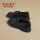 Agsdon loafers women's thick sole British style versatile leather shoes thick heels single shoes 523139 black 38

