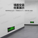 Quxing Fire Emergency Sign Light National Standard LED Safety Exit Light Emergency Evacuation Indicator Light Single Sided