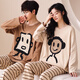 
Fuxinkang couple pajamas pure cotton shorts shorts for summer men and women sweet and cute cartoon large size can be worn outside home clothing suit AM-673 3XL - men [height 175-188-weight 160-180]