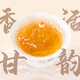 Thé chinois thé oolong thé phoenix single bush cluster the the the canard merde merde pack de papier traditionnel 200g cofco