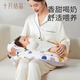 十月结晶哺乳枕头喂奶枕护腰躺喂侧喂奶神器新生儿喂奶坐月子垫托 春日波点【二合一送宝宝枕】