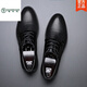 
Woodpecker summer business formal wear breathable hollow leather shoes for men's genuine leather sandals for British men's inner height enhancement Korean style versatile trendy shoes black 9929 hollow high-rise standard leather shoes size 39
