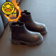G.DuckKids Girls 'Boots 2024 automne et hiver Nouveaux bottes courtes pour enfants plus Velvet Martin Boots Boots en cuir pour bébé
