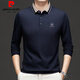 皮尔卡丹（PIERRE CARDIN）皮尔卡丹长袖polo衫男2024秋冬新款商务休闲男士翻领T恤男 15810红色 165/80A