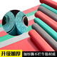 Shengfuya thickened plastic carpet pvc floor mat plastic waterproof and wear-resistant floor mat rubber floor mat non-slip floor mat door mat red herringbone pattern thickened oxford custom size contact customer service