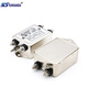 YUNSANDA single-phase 220v AC electromagnetic interference purifier EMI power filter CW4L2-10A-S (004) CW4L2-6A-S (004) bipolar single-phase 220V filter