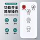 Qi Qiang подходит для Meiling Electric Electric Electric Demote Meiling Universal Changhong Cirgulate Fan Плата пульт дистанционного управления MPF-DZ2691 MPF-DA2420 CFS-TD2023R [Оригинальное оборудование] Белое квадрат