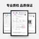 迈高乐羽毛球专用鞋垫高抗扭转强TPU支撑足弓止滑高弹魔爪兰43-44