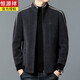 Hengyuanxiang Brand Herren Wolljacke Herren Winter verdickte Wolljacke Herrengeschäft Casual Stand Collar Frühling und Herbst Daddy Anzug 9902-Black L.
