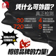Yuhong waterproof roof waterproof coating can be exposed. Water-based asphalt bungalow floor leak repair king. Oriental Yuhong roof can be exposed black + rolling brush + cloth leak plug 20kg