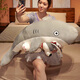 Stupide Pig Doulotte drôle Plux Toy Doll Oreiller Shark Dog Rag Dol Doll Big Birthday Gift Boy and Girl 70 cm Shark Dog