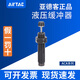 ACJ亚德客ACA0806/1007/1210/1412/2020/2525/2725/27501/2/3N ACA14122