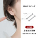 Holycat cat in arms mini double-headed ear sticks 999 silver ear piercing earrings for women to sleep without taking off student military training invisible earrings jewelry 999 silver double-headed ear sticks 2 pairs