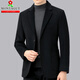 Montagut Casual Wool Suit Men's Jacket Men's Spring and Autumn Style Style Corean Cashmere Cashmere Tweed Traje de alta gama 3291 Styles: Dark Grey 170/48
