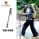 Camel (Kamel) Trekkingpol Vollkarbon Leichtes Teleskop-Krücke multifunktionaler professioneller Outdoor-Anti-Rutsch-Wanderausrüstung für Männer und Frauen 210 g mattes Schwarz-Carbon-Aluminium-Teleskop 174babp671 Universal Code
