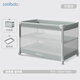 Cuna plegable Coolbaby empalmando lecho grande Multifuncional Apertura de un solo clic y cierre Cama de bebé Modelo de lujo de lima