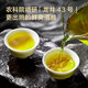京东京造 2025新茶明前特级龙井100g地标绿茶茶叶罐自己喝伴手礼自营