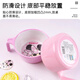Disney (Disney) Children's Bowl Anti-scalding and Drop-resistant Home Cute Kids Baby Food Tableware Special Handle Bowl Purple Aisha