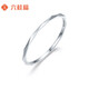 Liuguifu Jewelry PT950 Platinum Ring Geometric Ring Platinum Women's Ring PT0100023 9# 0.65g