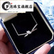 Dream Gold Knot Necklace with Diamonds Women's Cross Light Luxury New Home Silver Clavicle Chain Earrings Ring Chinese Valentine's Day Gift White Knot Necklace Platinum with Diamonds