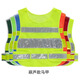 Manhui B-002 Orange Mesh Velcro Duty Reflective Vest Construction High Reflective Vest Traffic Warning Reflective Safety Clothing C-003 XL Spot
