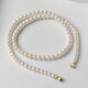 Queen of Pearls 14K Gold Freshwater Pearl Necklace Female Highlight 4-5mm Pearl Clavicle Chain