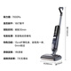 SUPOR National Subsidy 180 Flat Laying Anti-Tangle Household Floor Washing Machine Mopping Washing Suction Mopping Integrated Floor Washing Machine Handheld Vacuum Cleaner Wireless Floor Washing Machine M13