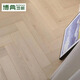 Piso de laminado de madera maciza de madera maciza de tres capas de grado ambiental con núcleo ambiental para el hogar para el hogar de la madera de calefacción de tierra del hogar HGR831