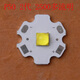 山头林村XHP503.7V18WP7036W灯珠6V强光手电筒功率LED 25毫米 P50 2代 3.7V白光 高导