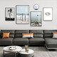 
Mohu (mohu) living room decoration painting sofa background wall mural modern simple landscape landscape painting TV wall high-end new style hanging painting landscape painting 15938 (including wall clock) tempered crystal porcelain large combination - black frame