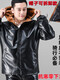 Shantou Lincun velvet thickened leather jacket and leather pants suit men's motorcycle windproof loose plus size winter leather and cotton coat driving jacket hooded velvet thickened leather jacket suit 2XL 2XL recommended 120-140Jin Jin equals 0.5 kg
