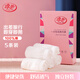 LangSha disposable underwear for women, pure cotton, large size, high waist, postpartum travel, independent wear for pregnant women, wash-free, portable, 5-pack, M size